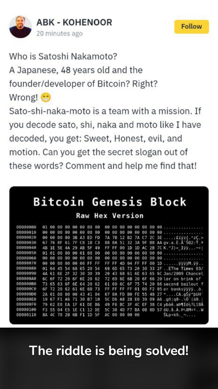 The riddle is being solved!